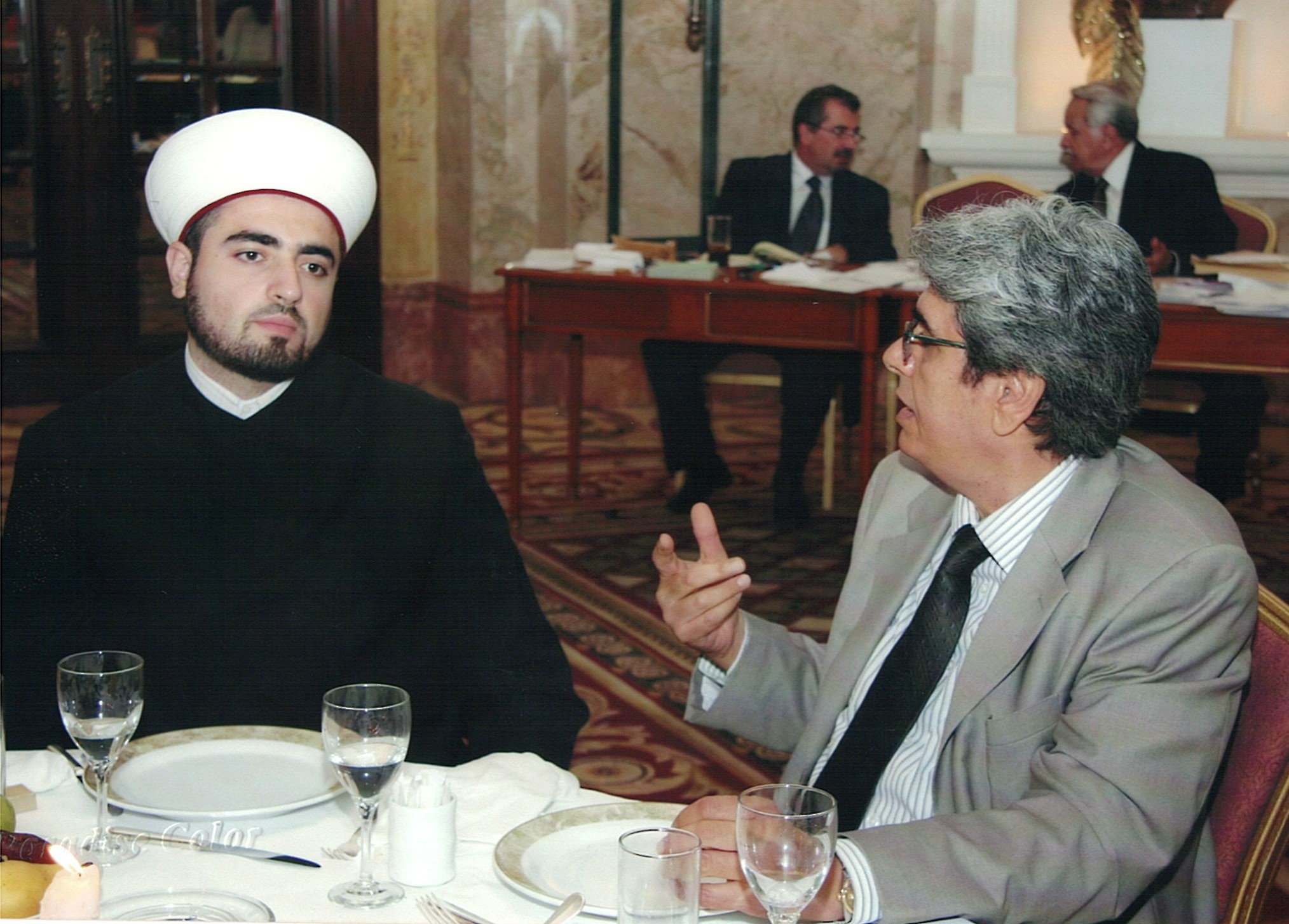صورة من ألبوم 2008